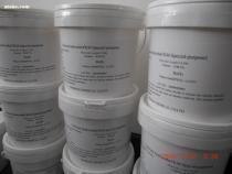 【氟橡膠專(zhuān)用氫氧化鈣CA-FKM】CA-FKM,價(jià)格,報(bào)價(jià),種類(lèi)、品牌,廠(chǎng)家,供應(yīng)商,嘉興市新優(yōu)化工 - 產(chǎn)品庫(kù) - 阿土伯交易網(wǎng)