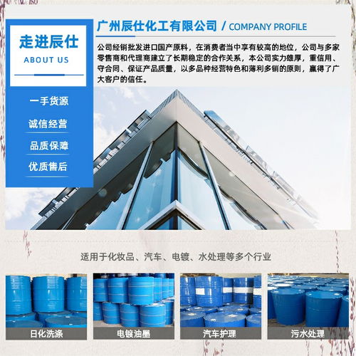 辰仕 圖 工業(yè)污水處理廠(chǎng)家 水處理廠(chǎng)家